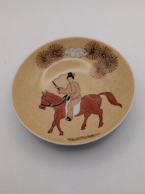 RDE Imports Beige Horse Rider Ceramic Saucer